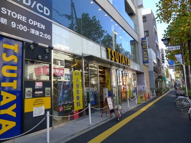 その他　ＴＳＵＴＡＹＡ（その他）まで380m