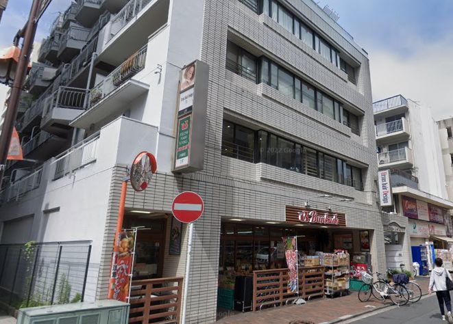 スーパー　スーパー文化堂川崎店（スーパー）まで316m