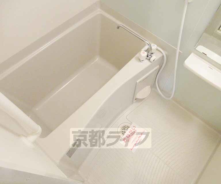 バス・シャワールーム　ゆったりバスルームです！