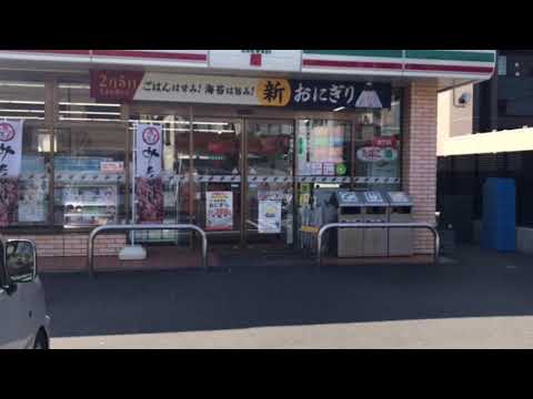 コンビニ　セブンイレブン中野野方2丁目店（コンビニ）まで263m