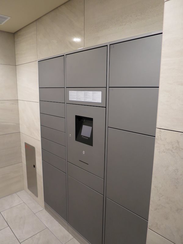 その他共有部分　宅配ボックス