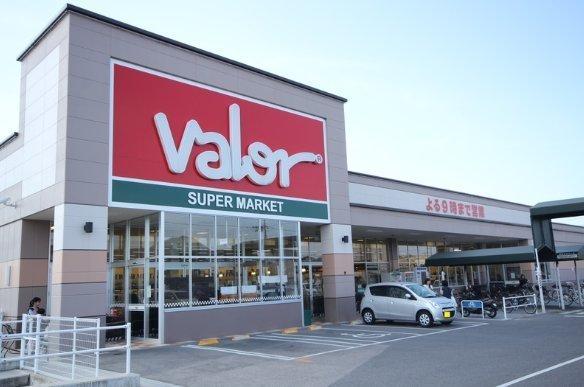 スーパー　バロー大津店（スーパー）まで841m