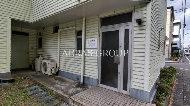 病院　小田医院（病院）まで360m