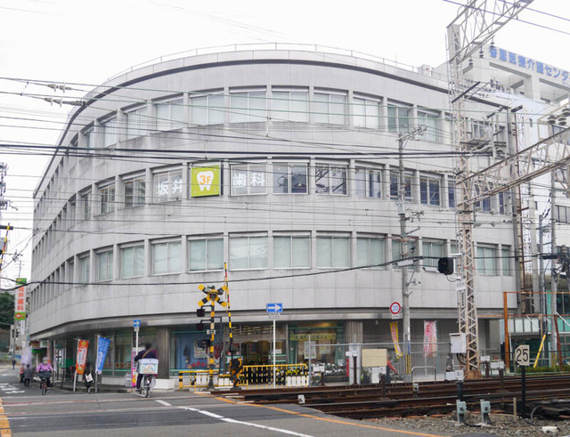 銀行　JA北河内香里支店（銀行）まで713m