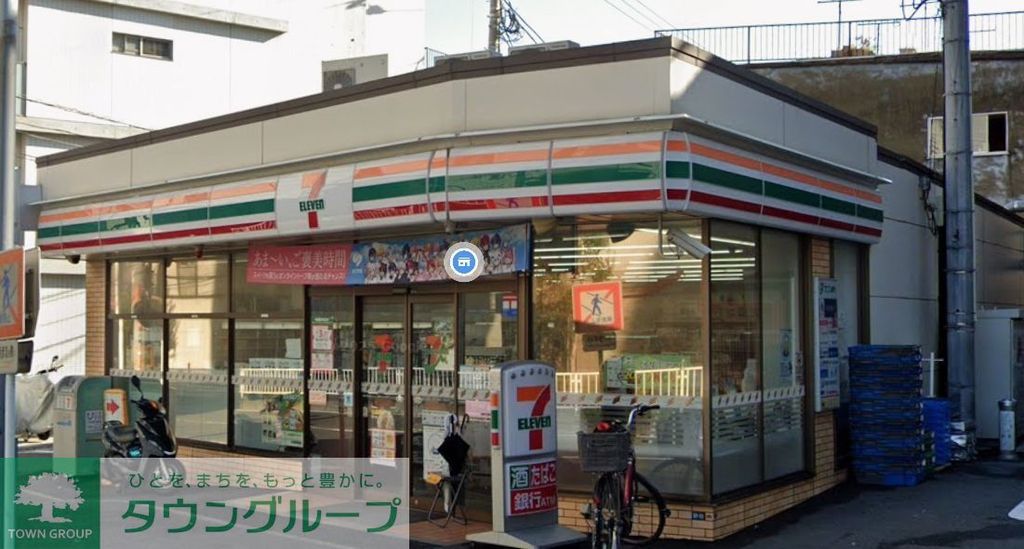 コンビニ　セブンイレブン横浜中央2丁目店（コンビニ）まで210m