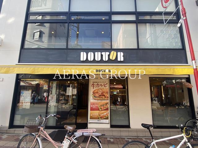 飲食店　ドトールコーヒーショップ 鴬谷北口店（飲食店）まで486m