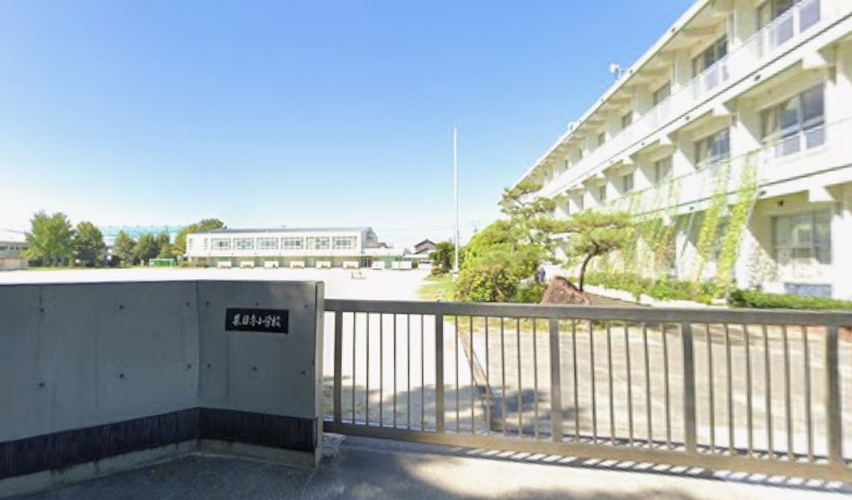 小学校　あま市立甚目寺小学校（小学校）まで351m