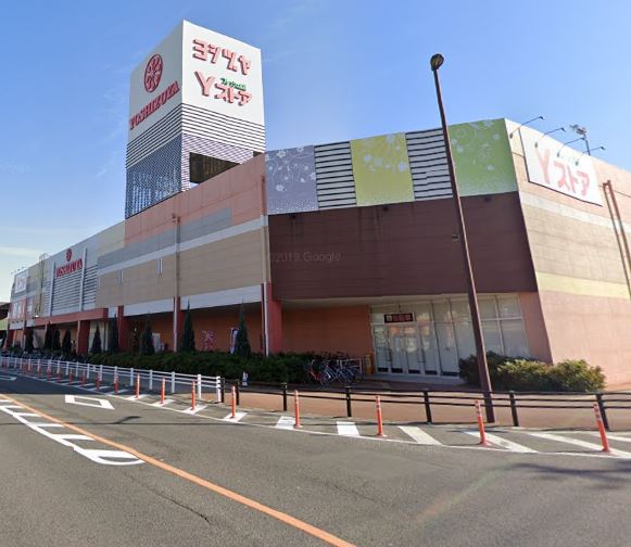 スーパー　YOSHIZUYA(ヨシヅヤ) 甚目寺店（スーパー）まで763m