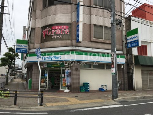 コンビニ　ファミリーマート 岡崎材木町店（コンビニ）まで199m