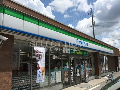 コンビニ　ファミリーマート 岡崎本町通店（コンビニ）まで252m