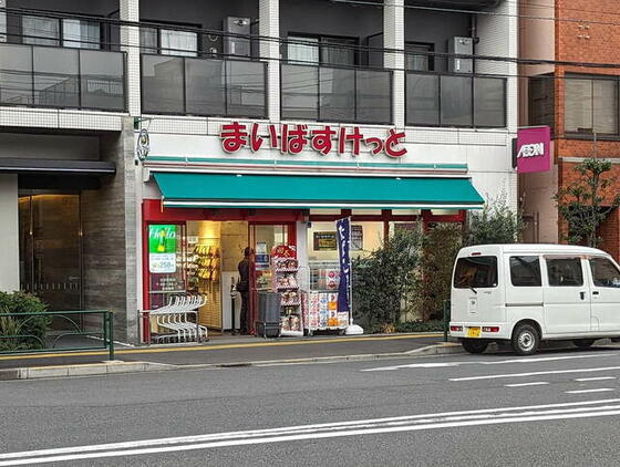 ショッピングセンター　まいばすけっと住吉駅前店（ショッピングセンター）まで149m