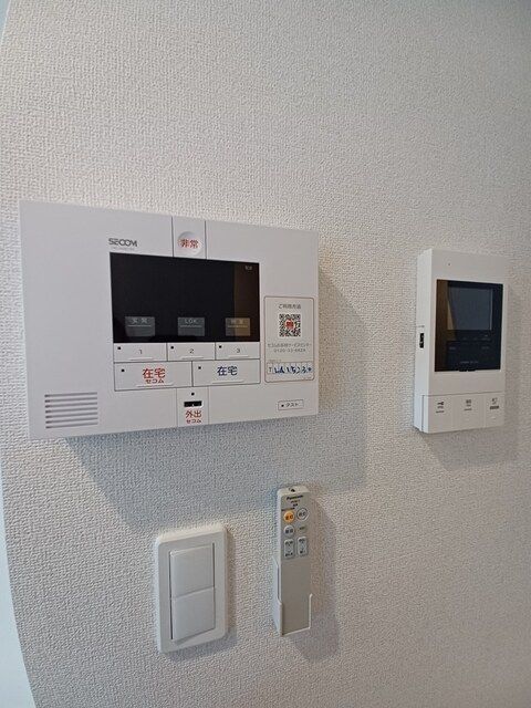 セキュリティ　☆セキュリティ安心☆