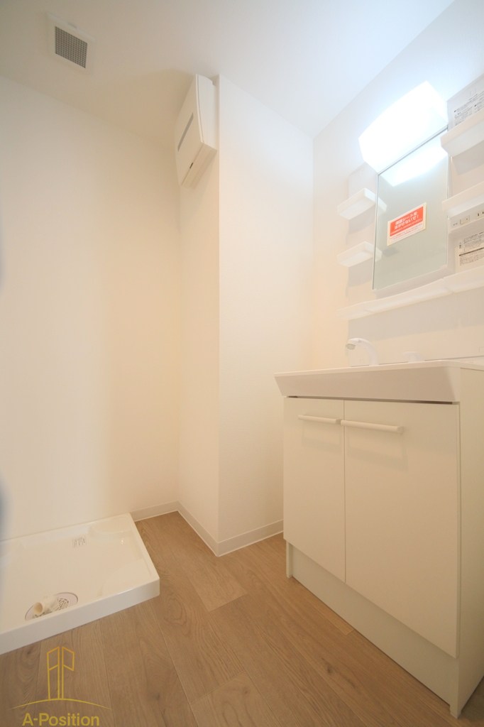 洗面設備　SOLASIA residence九条