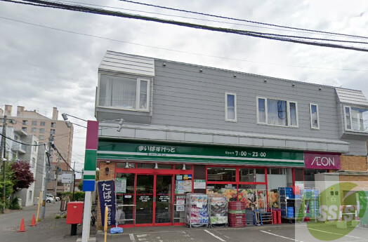 スーパー　まいばすけっと旭町3丁目店（スーパー）まで127m