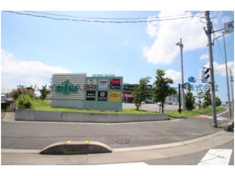 スーパー　カルディコーヒーファーム菖蒲店（スーパー）まで1837m