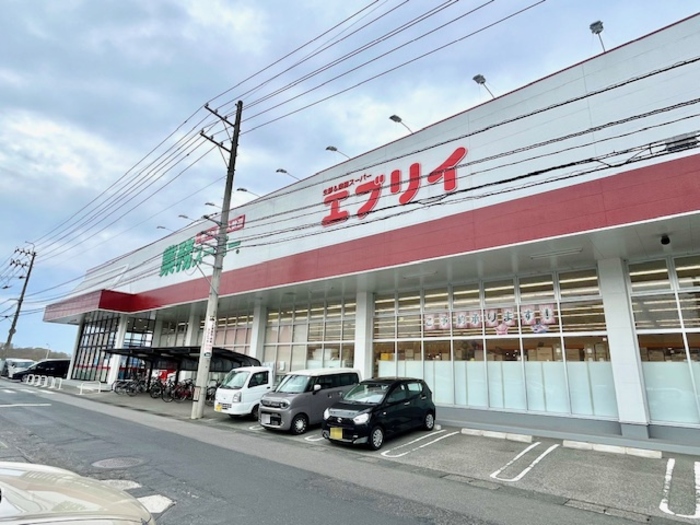 スーパー　業務スーパー朝日町店（スーパー）まで690m