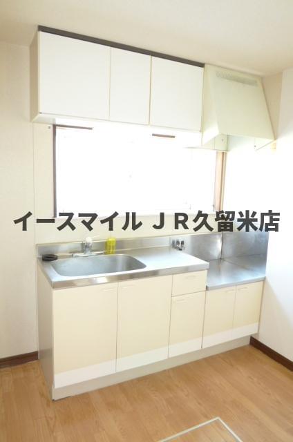 キッチン　キッチンでお料理をお楽しみください