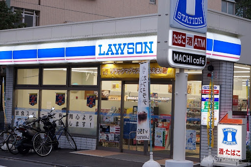 コンビニ　ローソン 世田谷桜新町二丁目店（コンビニ）まで253m