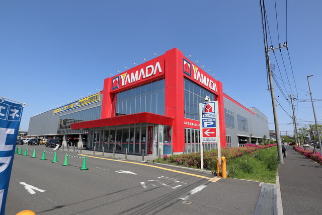 ホームセンター　ヤマダデンキテックランド流山店（ホームセンター）まで524m