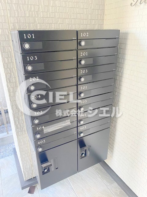 その他共有部分