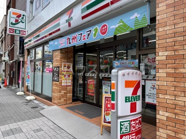 コンビニ　セブン-イレブン 江東森下駅南店（コンビニ）まで472m