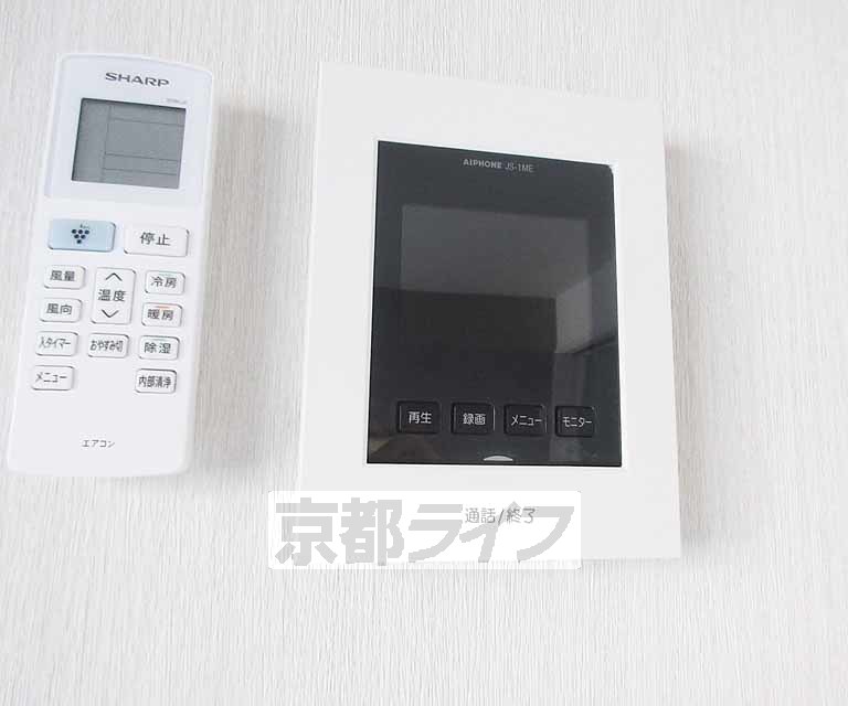 セキュリティ　モニター付きのＴＶホン。