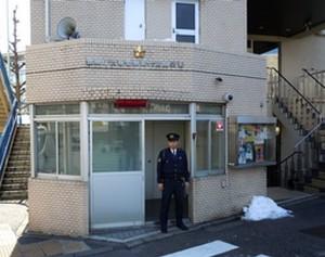 警察署・交番　渋谷警察署 代官山交番（警察署・交番）まで678m