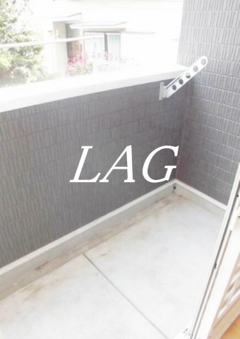 バルコニー　バルコニーです。