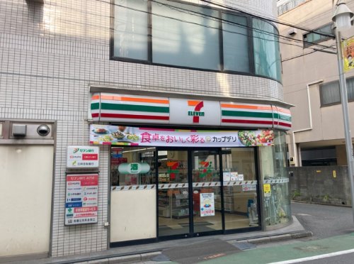 コンビニ　セブンイレブン（コンビニ）まで191m