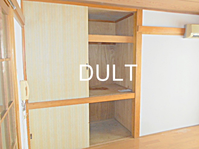 収納　収納です。