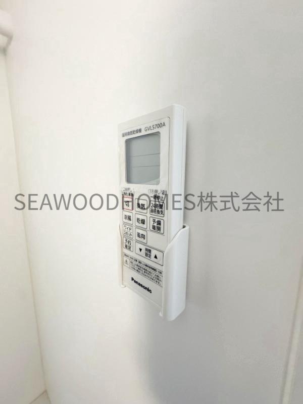 その他　※同施工、他部屋の参考写真となります。