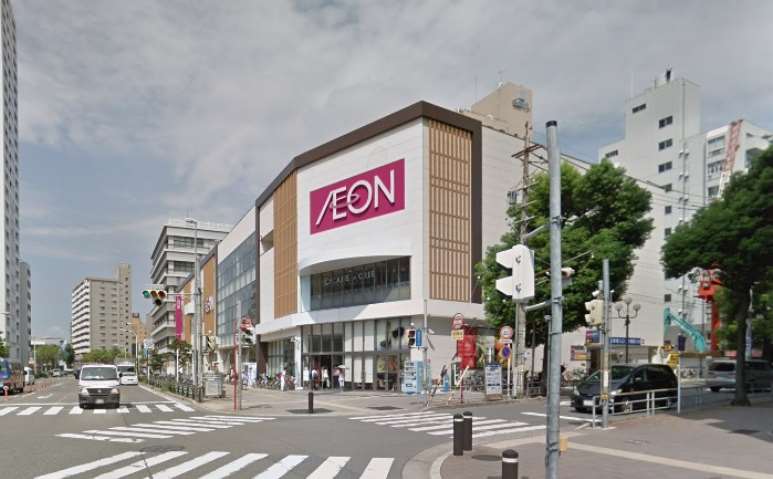 スーパー　イオン金山（スーパー）まで1755m