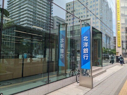 銀行　北洋銀行北七条支店（銀行）まで338m