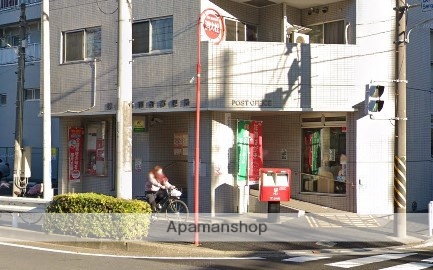 コンビニ　ローソン　横浜浅間下店（コンビニ）まで130m