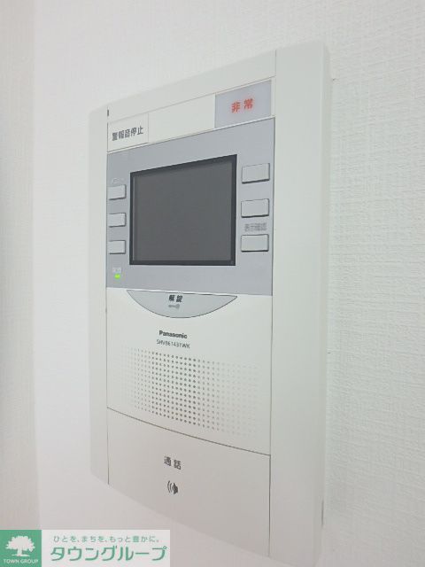 セキュリティ　セキュリティ