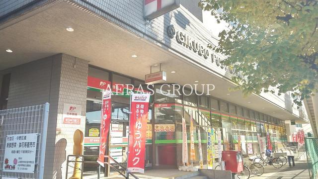 郵便局　荻窪郵便局（郵便局）まで589m