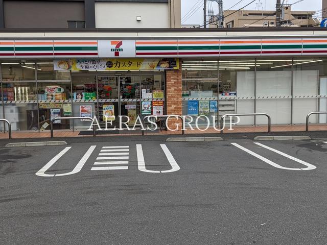 コンビニ　セブン-イレブン 横浜磯子中原１丁目店（コンビニ）まで268m