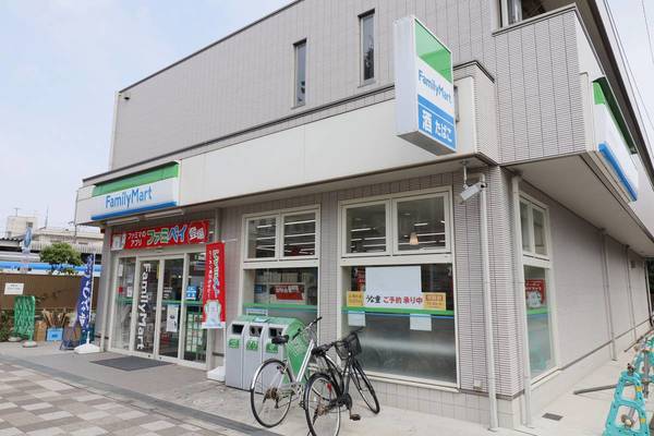 コンビニ　ファミリーマート 運河駅西口店（コンビニ）まで600m