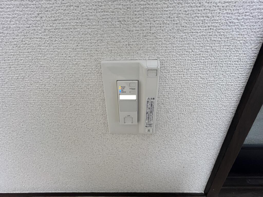 その他設備　インターネット無料