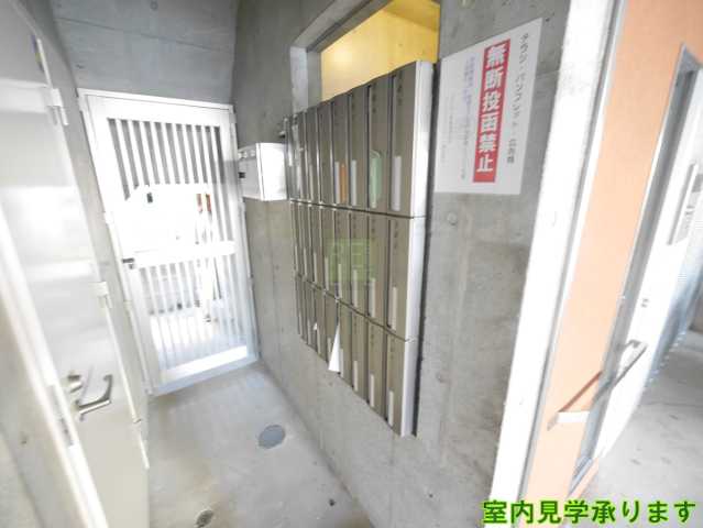 その他共有部分　エテルノ荻窪