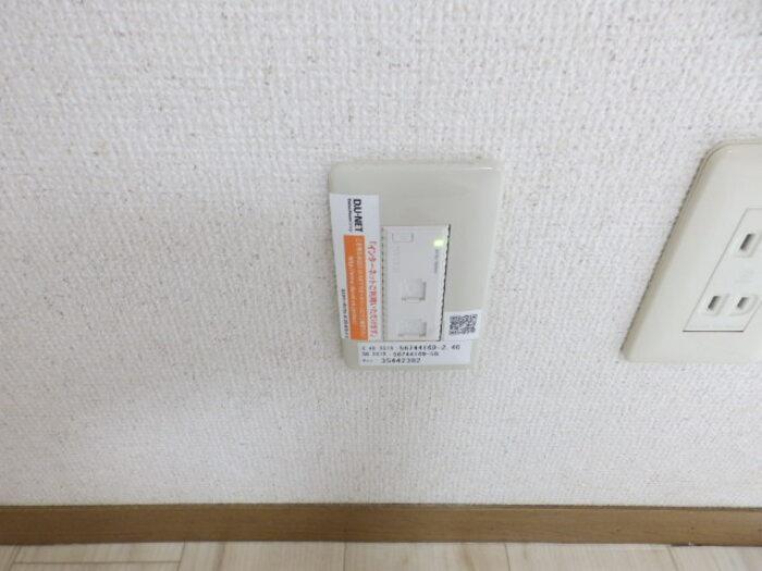 その他　他室参照