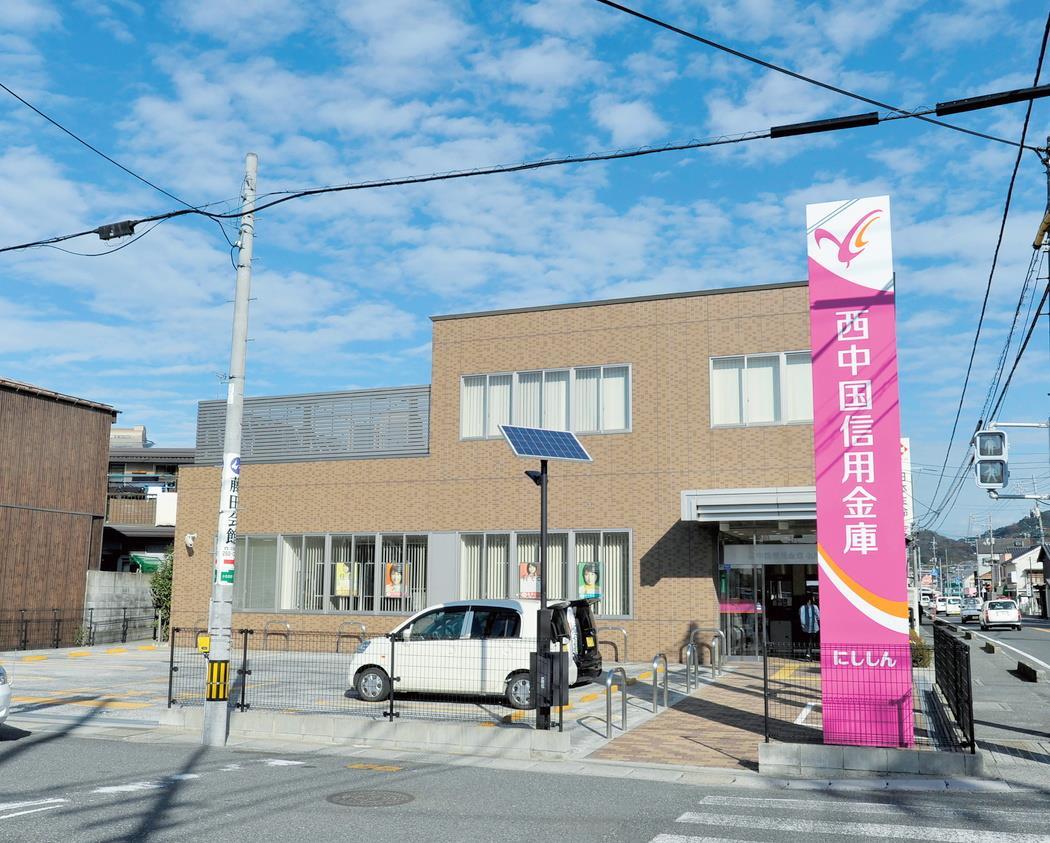 コンビニ　ファミリーマート下関小月茶屋店（コンビニ）まで1300m