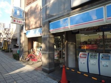コンビニ　ローソン　福島五丁目店（コンビニ）まで166m