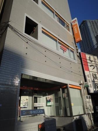 郵便局　大阪福島駅前郵便局（郵便局）まで17m