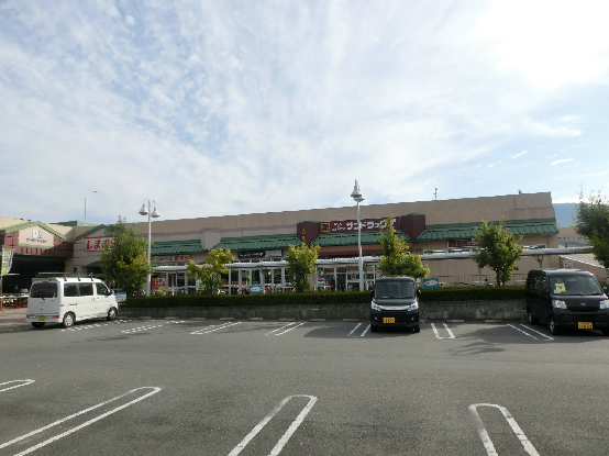 ドラックストア　サンドラッグ 山科三条店（ドラッグストア）まで295m