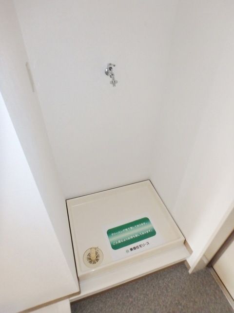 その他　★室内洗濯機置き場★