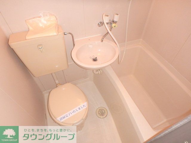 バス・シャワールーム　バス