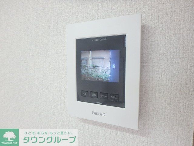 セキュリティ　設備