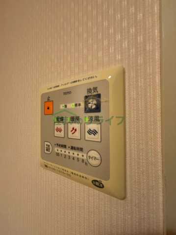 その他設備　別部屋参考写真