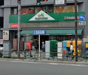 スーパー　ザ・ダイソー マルエツ市ケ谷見附店（スーパー）まで189m